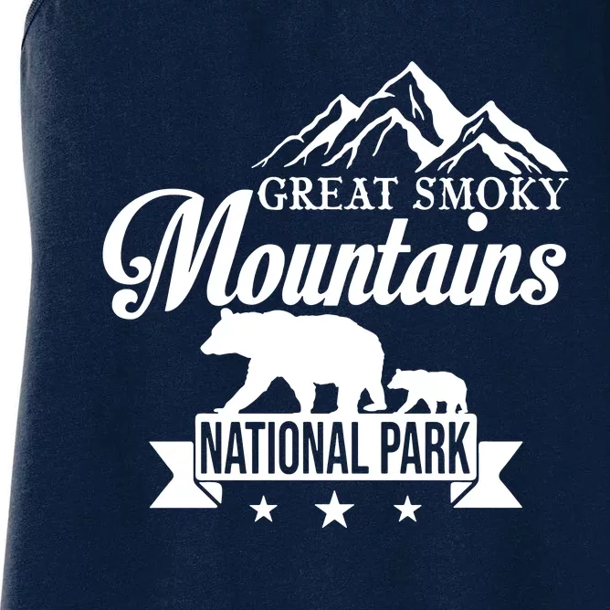 Smoky Mountains Women's Racerback Tank