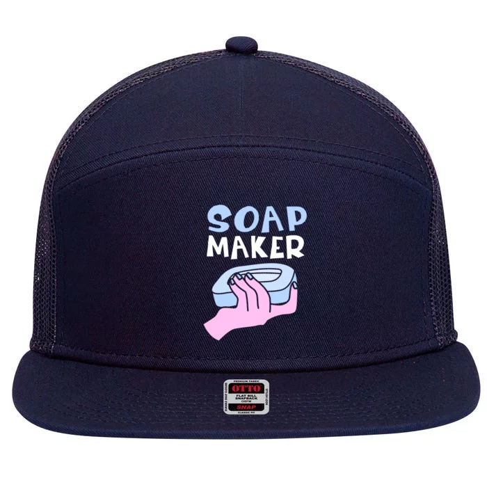 Soap Making Soap Maker Gift 7 Panel Mesh Trucker Snapback Hat