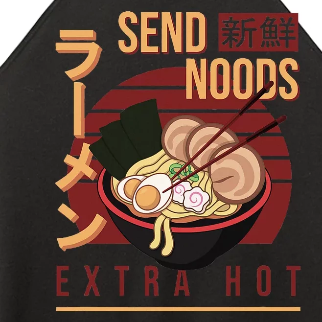 Send Noods Anime Pho Cup Ra Soup Noodles Bowl Send Noods Women’s Perfect Tri Rocker Tank