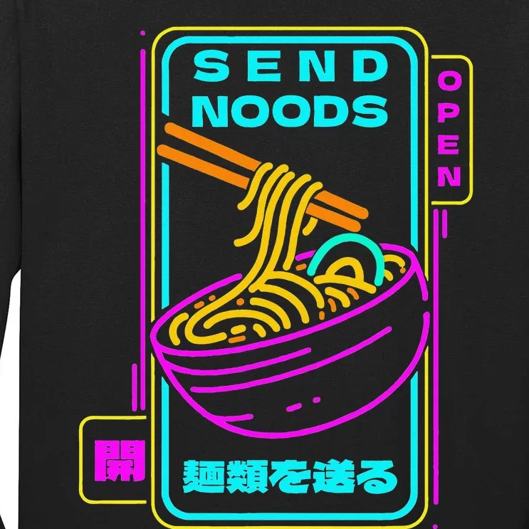 Send Noodle Bowl Funny Ra Noods Anime Japan Neon Glow Tee Tall Long Sleeve T-Shirt