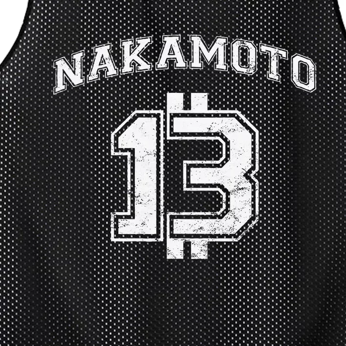 Satoshi Nakamoto Bitcoin Logo College Team Style Distressed Mesh Reversible Basketball Jersey Tank