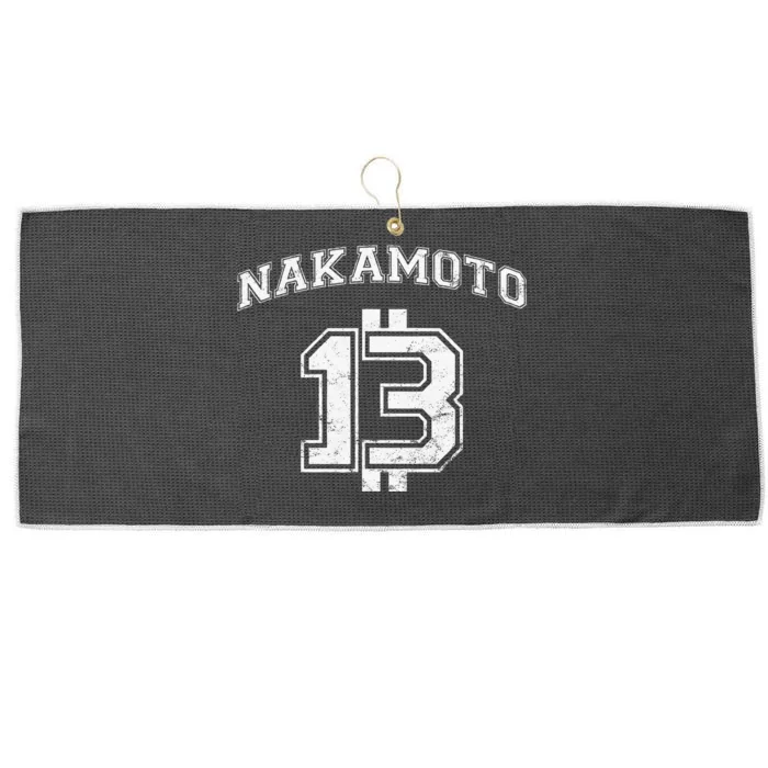 Satoshi Nakamoto Bitcoin Logo College Team Style Distressed Large Microfiber Waffle Golf Towel