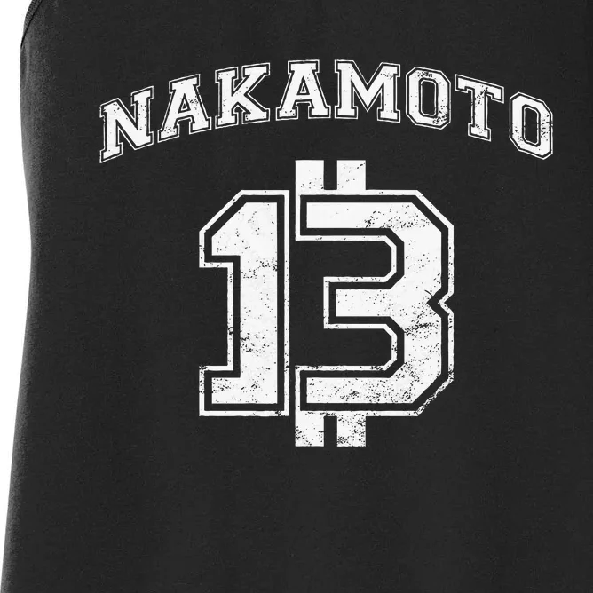 Satoshi Nakamoto Bitcoin Logo College Team Style Distressed Women's Racerback Tank