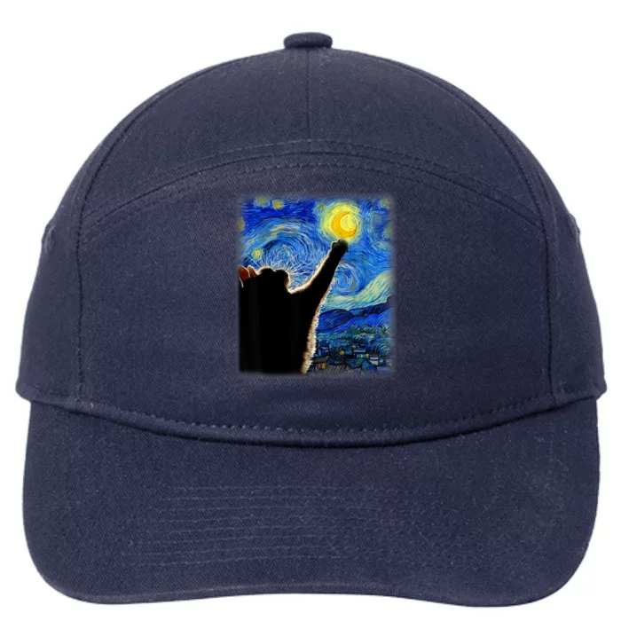 Starry Night Cat, Van Gogh Cat, Cat Lover, Cat Mom, Cat Dad 7-Panel Snapback Hat