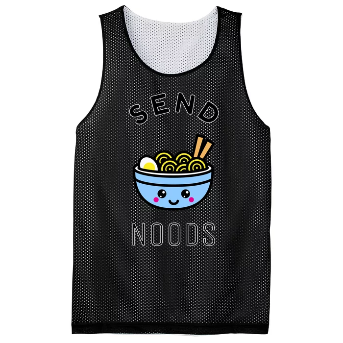 Send Noods Funny Noodle Mesh Reversible Basketball Jersey Tank