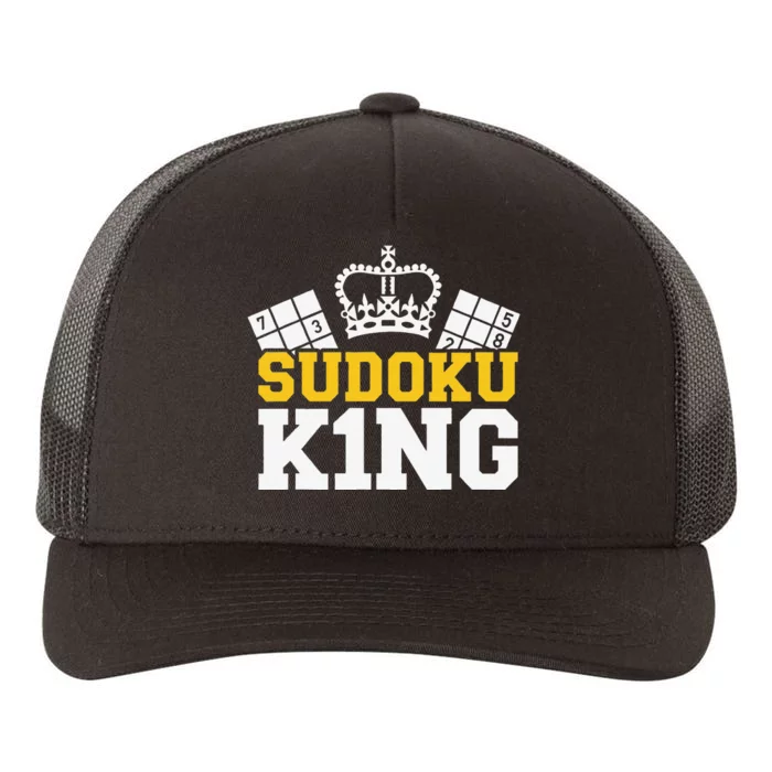 Sudoku Number Logic Puzzle vintage King Puzzler Yupoong Adult 5-Panel Trucker Hat