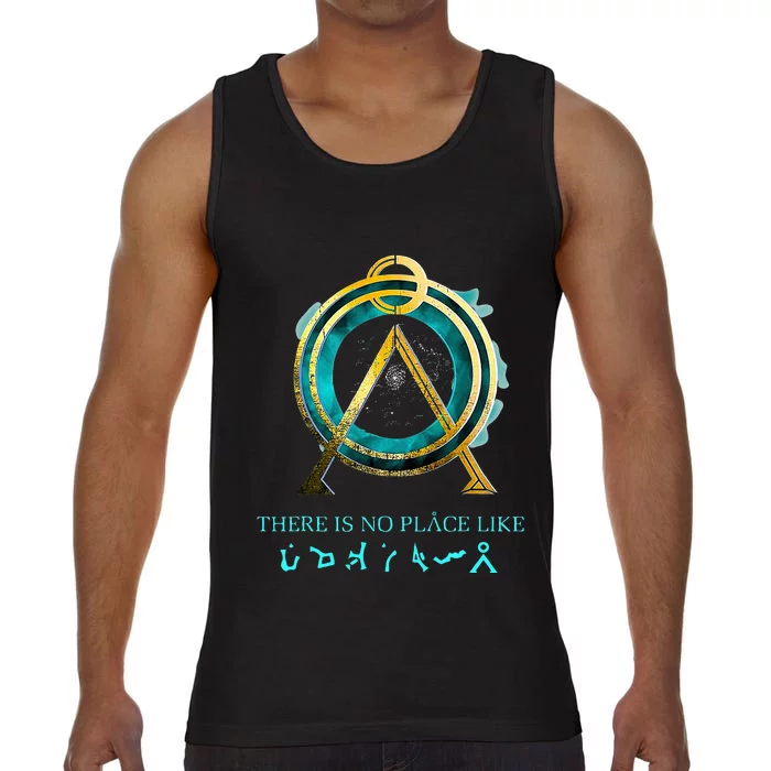 Stargate No Place Like Home Gate Comfort Colors® Tank Top