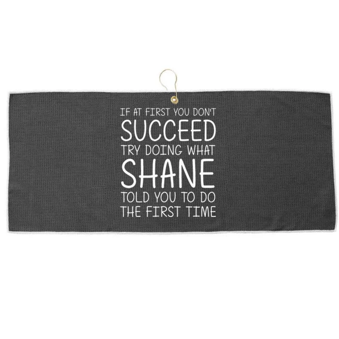 SHANE Name Personalized Birthday Funny Christmas Joke Large Microfiber Waffle Golf Towel