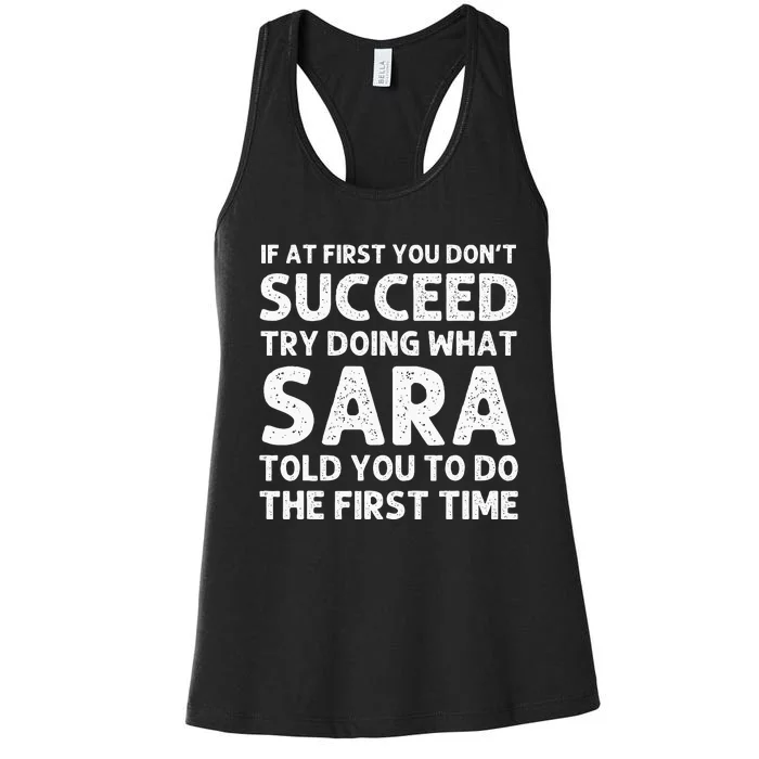 Sara Name Personalized Birthday Funny Christmas Joke Women's Racerback Tank