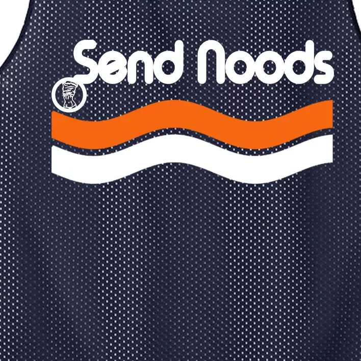 Sen Noods Retro Wave Logo Mesh Reversible Basketball Jersey Tank