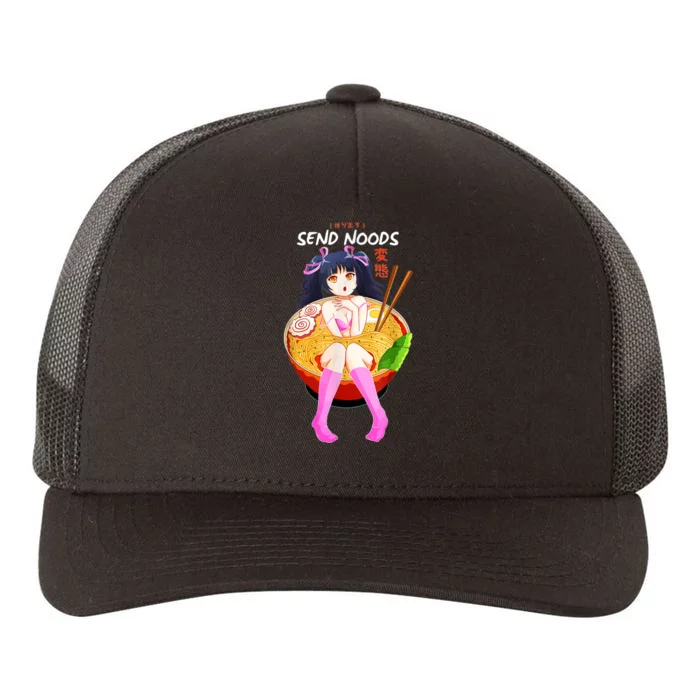 Send Noods Ramen Noodle Bowl Anime Yupoong Adult 5-Panel Trucker Hat