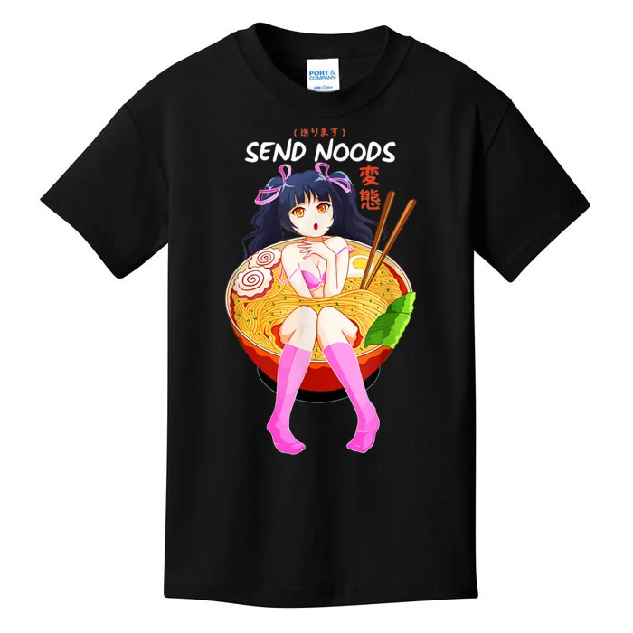 Send Noods Ramen Noodle Bowl Anime Kids T-Shirt