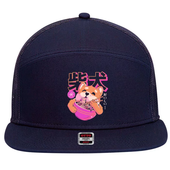 Shiba Noodles 7 Panel Mesh Trucker Snapback Hat