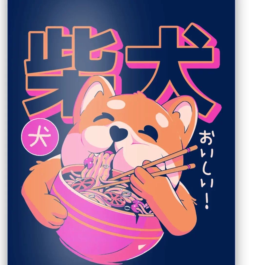 Shiba Noodles Poster