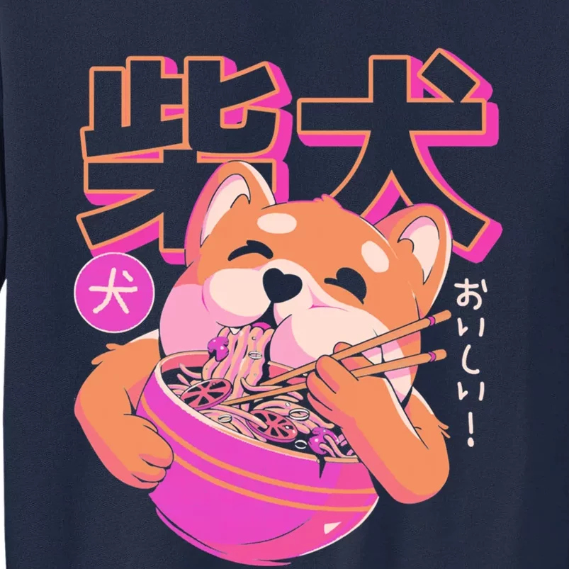 Shiba Noodles Tall Sweatshirt