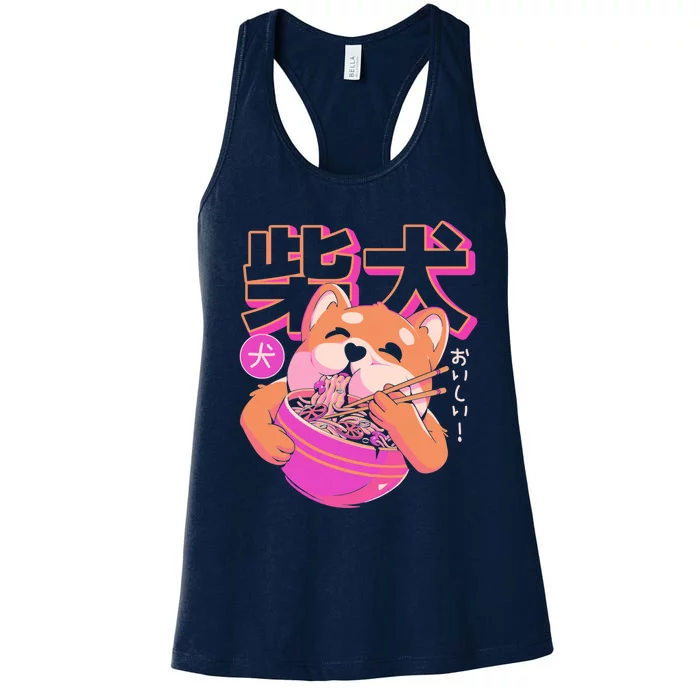 Shiba Noodles Women's Racerback Tank