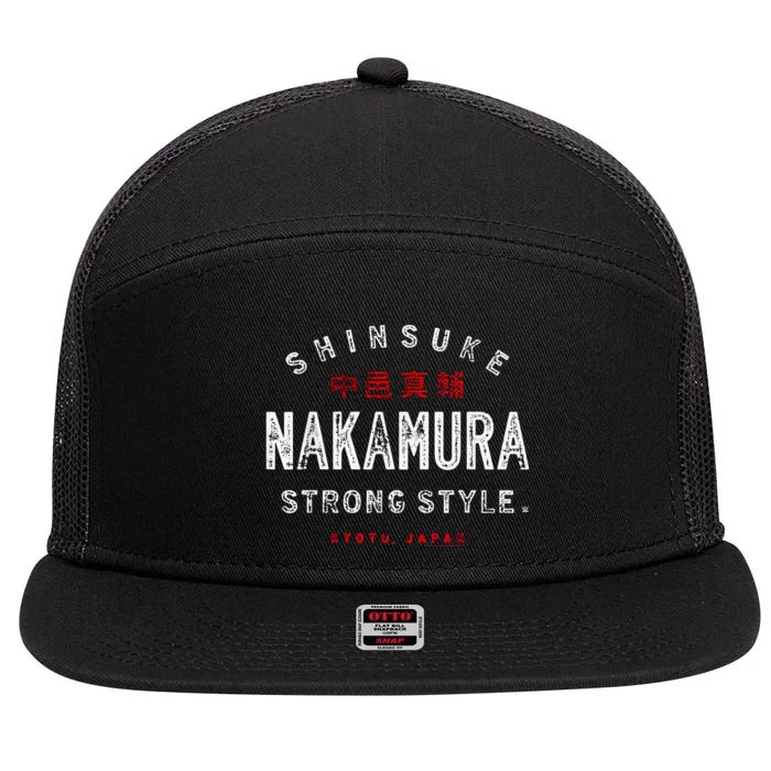 Shinsuke Nakamura Strong Style Vintage Wrestler 7 Panel Mesh Trucker Snapback Hat