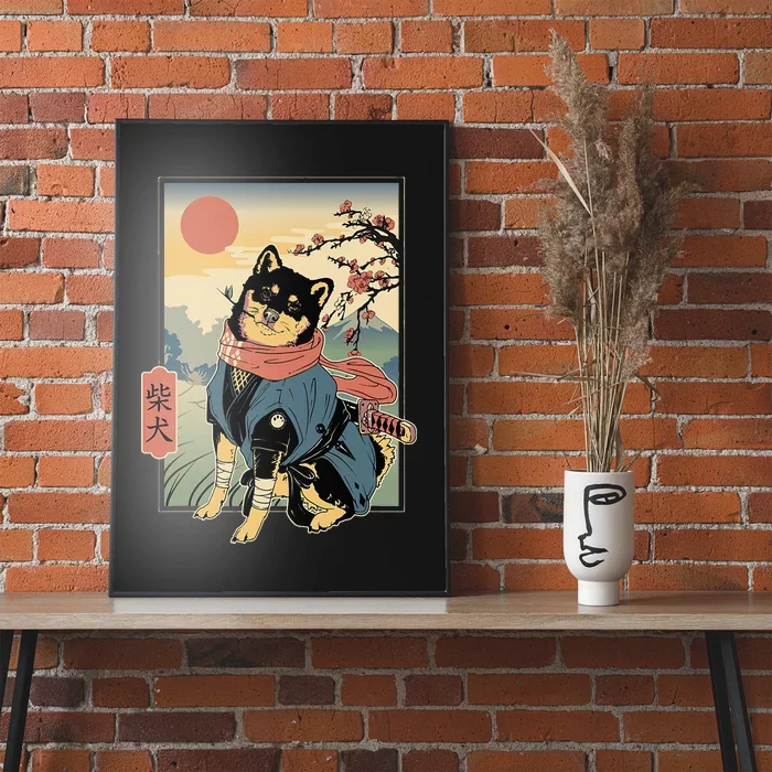 Shiba Ninja Samurai Dogs Pet Days For Friends Family Poster