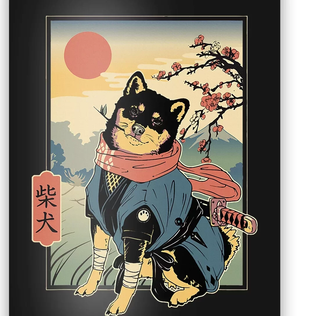 Shiba Ninja Samurai Dogs Pet Days For Friends Family Poster