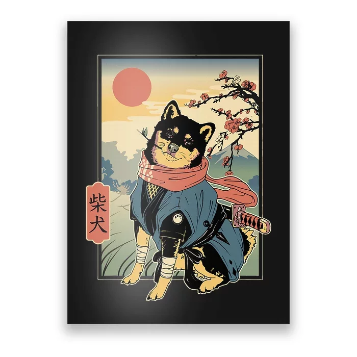 Shiba Ninja Samurai Dogs Pet Days For Friends Family Poster