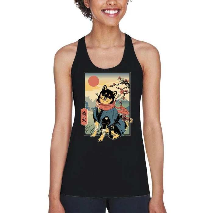 Shiba Ninja Samurai Dogs Pet Days For Friends Family Women's Racerback Tank