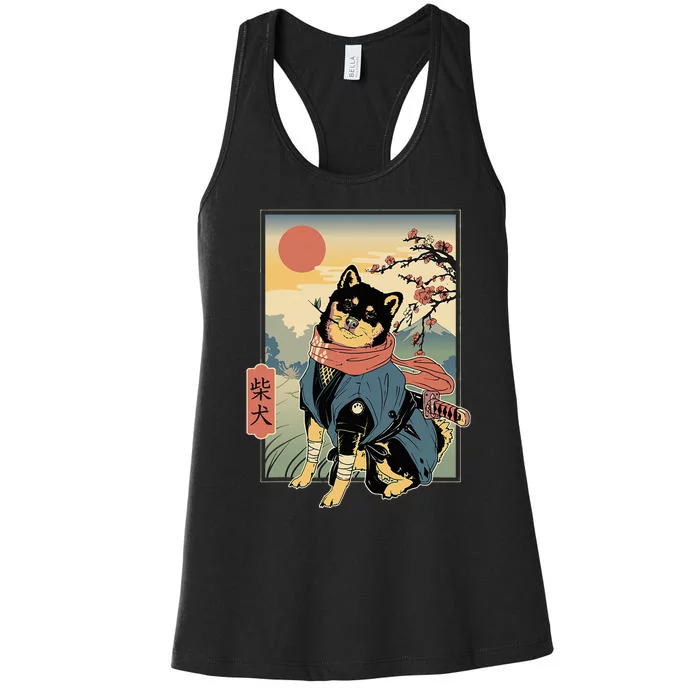 Shiba Ninja Samurai Dogs Pet Days For Friends Family Women's Racerback Tank