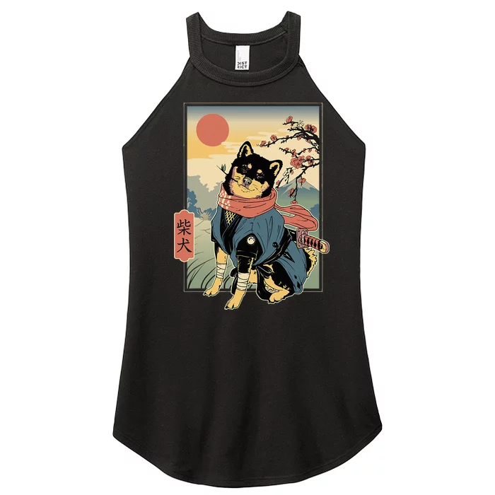 Shiba Ninja Samurai Dogs Pet Days For Friends Family Women’s Perfect Tri Rocker Tank