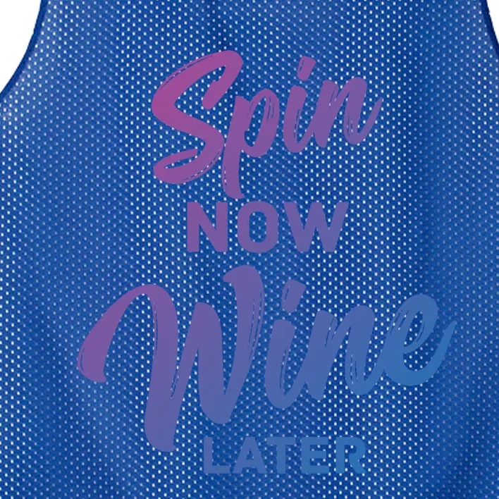 Spin Now Wine Later Gym Class Fitness Workout Humor Gift Mesh Reversible Basketball Jersey Tank