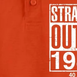 Straight Outta 1982 40 AF Funny Retro 40th Birthday Gag Gift Dry Zone Grid Performance Polo