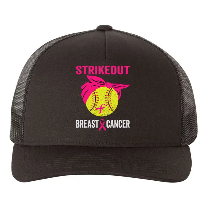 Strike Out Breast Cancer Awareness Messy Bun Softball Yupoong Adult 5-Panel Trucker Hat