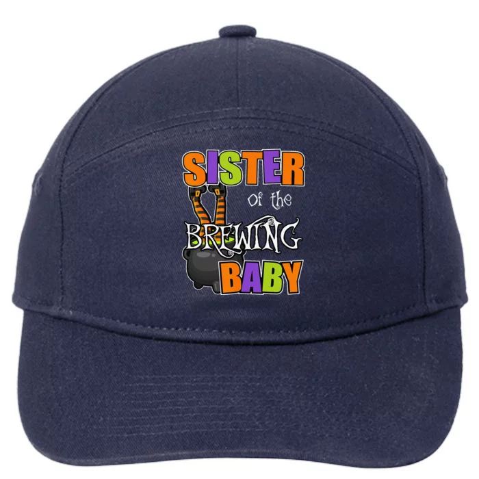 Sister Of Brewing Baby Halloween Theme Baby Shower Spooky 7-Panel Snapback Hat