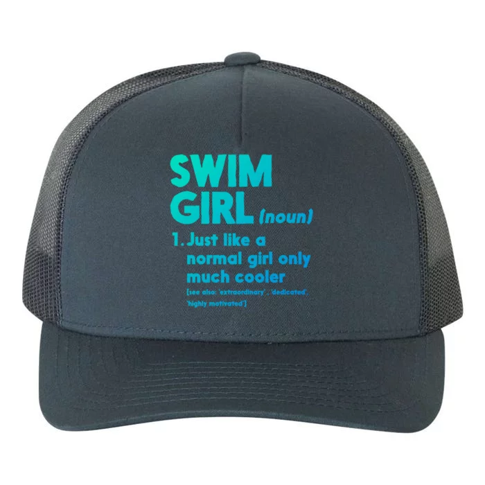 Swim Only Cooler Definition Swimmers Gift Yupoong Adult 5-Panel Trucker Hat