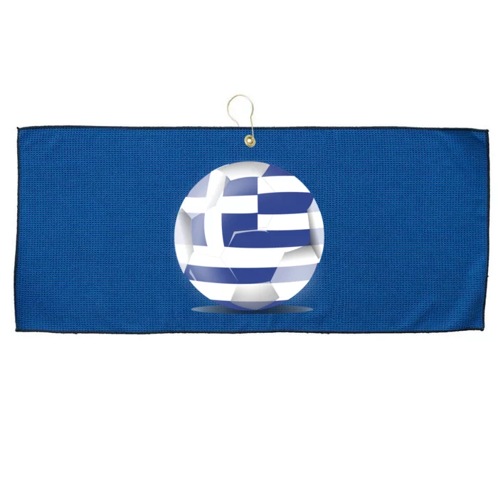 Soccer Ball Country Flag Greece Large Microfiber Waffle Golf Towel