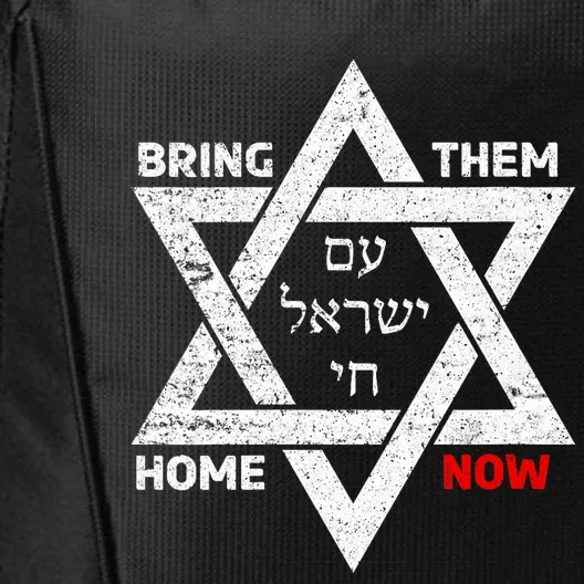 Star Of David Israel Am Yisrael Chai Bring Them Home Now City Backpack