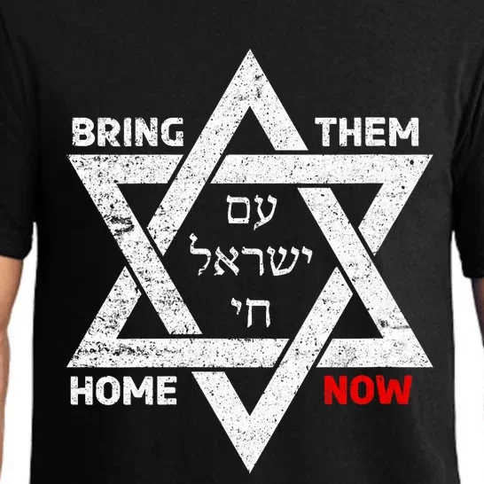 Star Of David Israel Am Yisrael Chai Bring Them Home Now Pajama Set