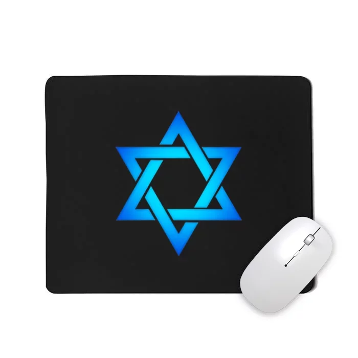 Star Of David Hexagram Judaism Seal Of Solomon Israel Mousepad