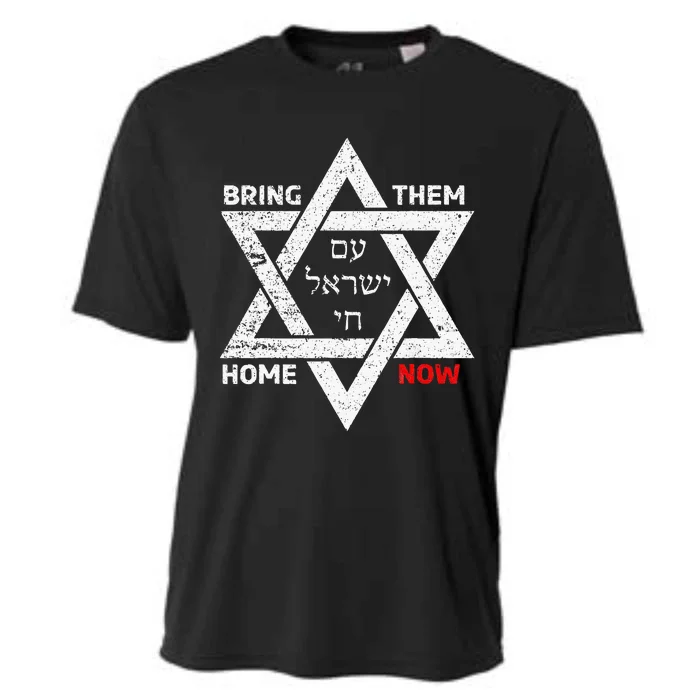 Star Of David Israel Am Yisrael Chai Bring Them Home Now Cooling Performance Crew T-Shirt