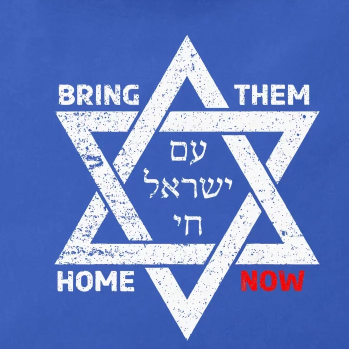 Star Of David Israel Am Yisrael Chai Bring Them Home Now Zip Tote Bag