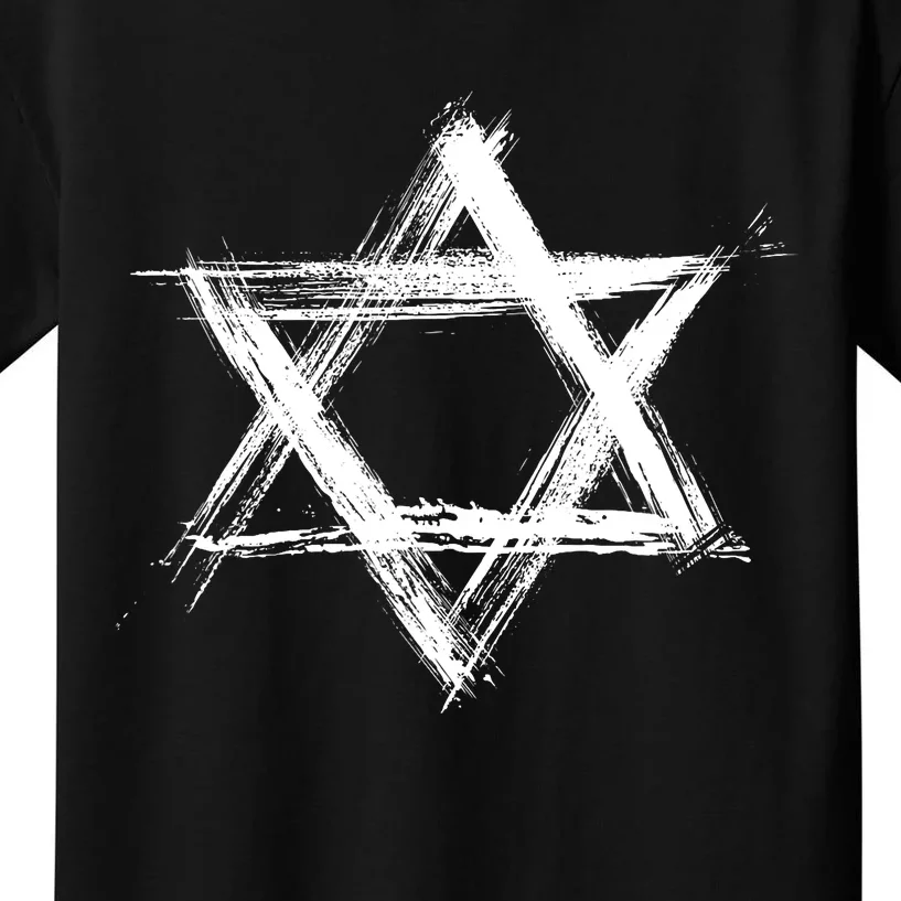 Star Of David Pride Israel Jewish Israeli Flag Brush Stroke Kids T-Shirt