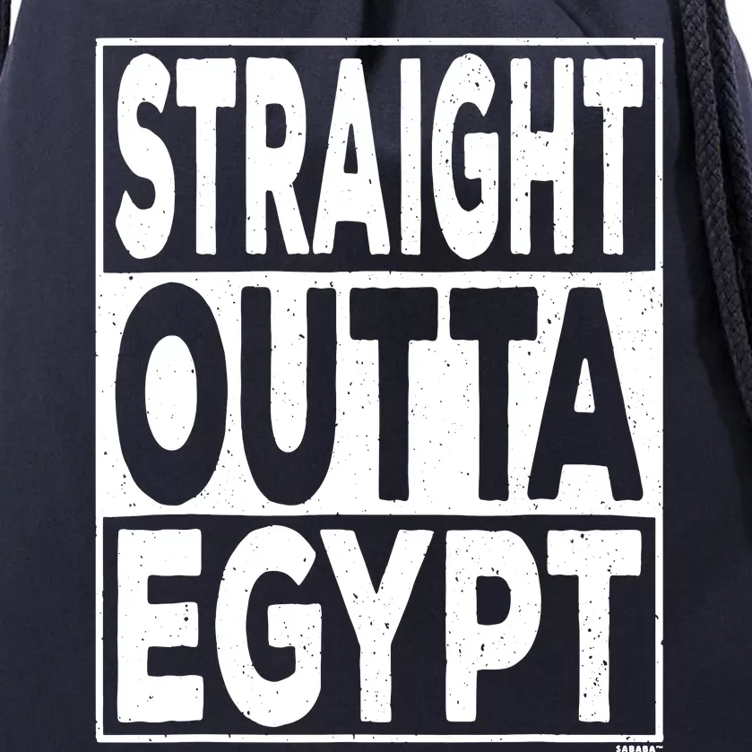 Straight Outta Egypt Funny Passover Seder Drawstring Bag