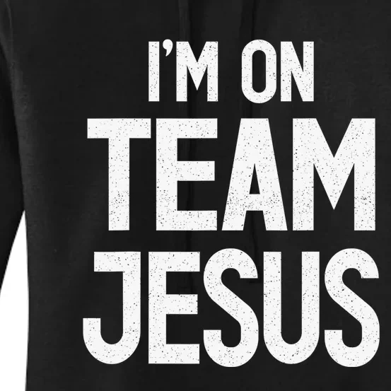 Straight Outta Gods Word John 3 16 Jesus Christian Lord Women's Pullover Hoodie