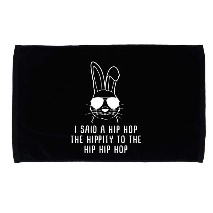 Straight Outta Hip Hop Dance Class Cool Microfiber Hand Towel