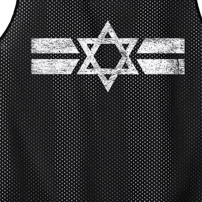 State Of Israel National Flag Of Zion Star Of David Roundel Mesh Reversible Basketball Jersey Tank