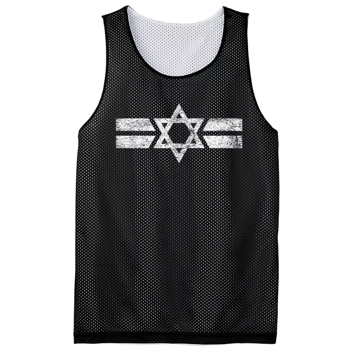 State Of Israel National Flag Of Zion Star Of David Roundel Mesh Reversible Basketball Jersey Tank