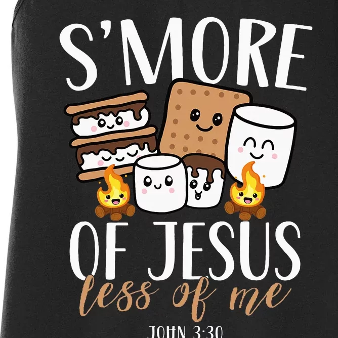 Smore Of Jesus Less Of Me Christian Camper Camping Lover Women's Racerback Tank