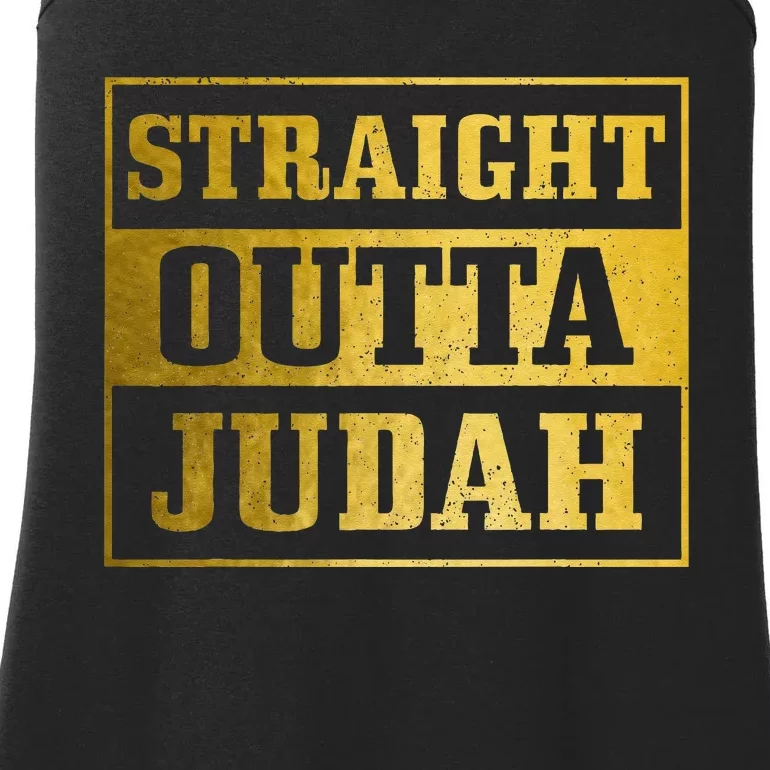 Straight Outta Judah Hebrew Israelite Clothing Jewish Israel Ladies Essential Tank