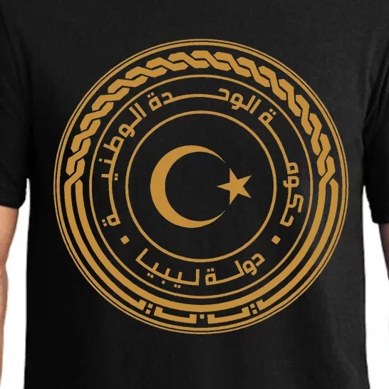 Seal Of Libya Pajama Set