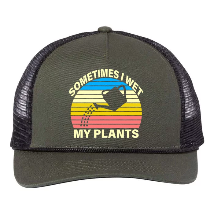 Sometimes I Wet My Plants Retro Retro Rope Trucker Hat Cap