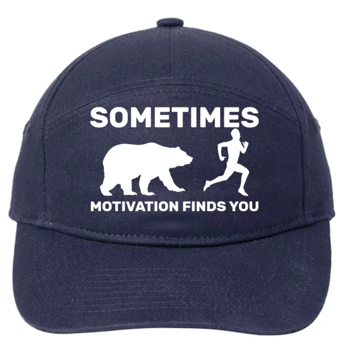 Sometimes Motivation Finds You Bear 7-Panel Snapback Hat