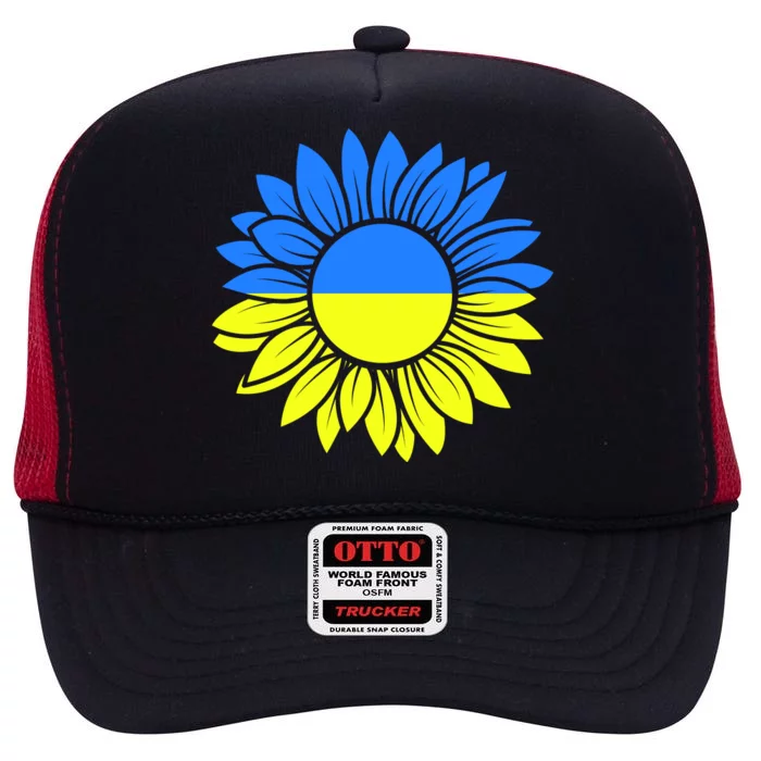 Sunflower Of Peace Ukraine Strong Vyshyvanka High Crown Mesh Trucker Hat